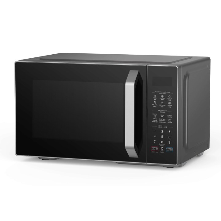 Midea 25L Digital Microwave Oven with Grill | EG8P022MX-S
