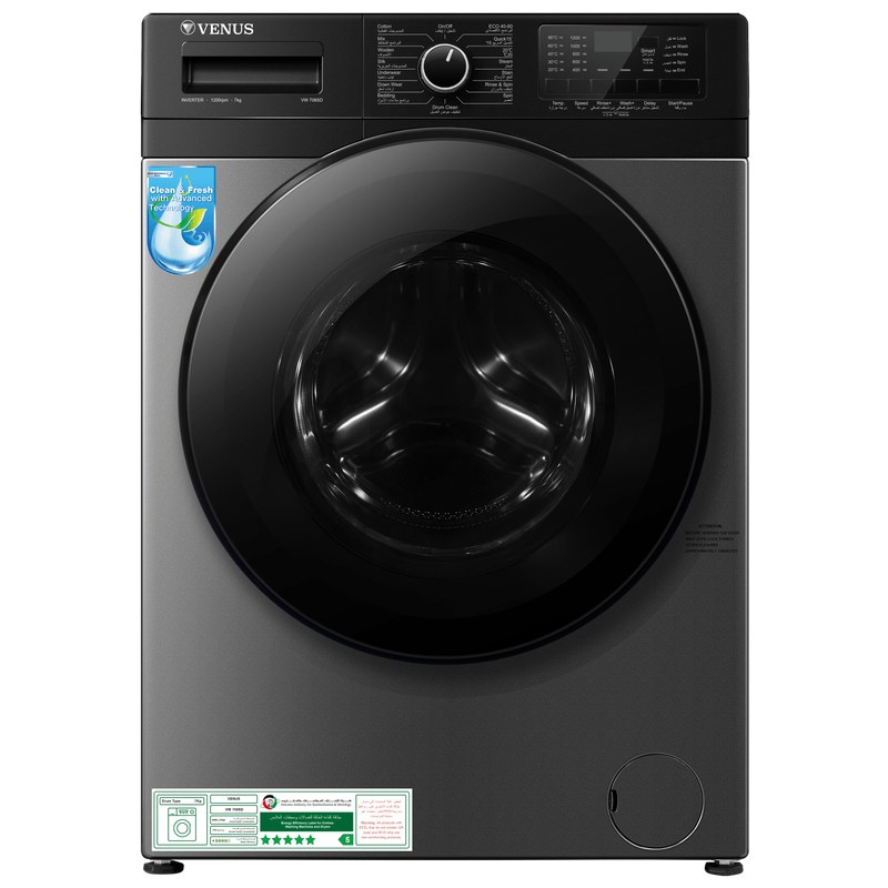Venus 7kg Fully Automatic Front Load Washing Machine | VW708SD