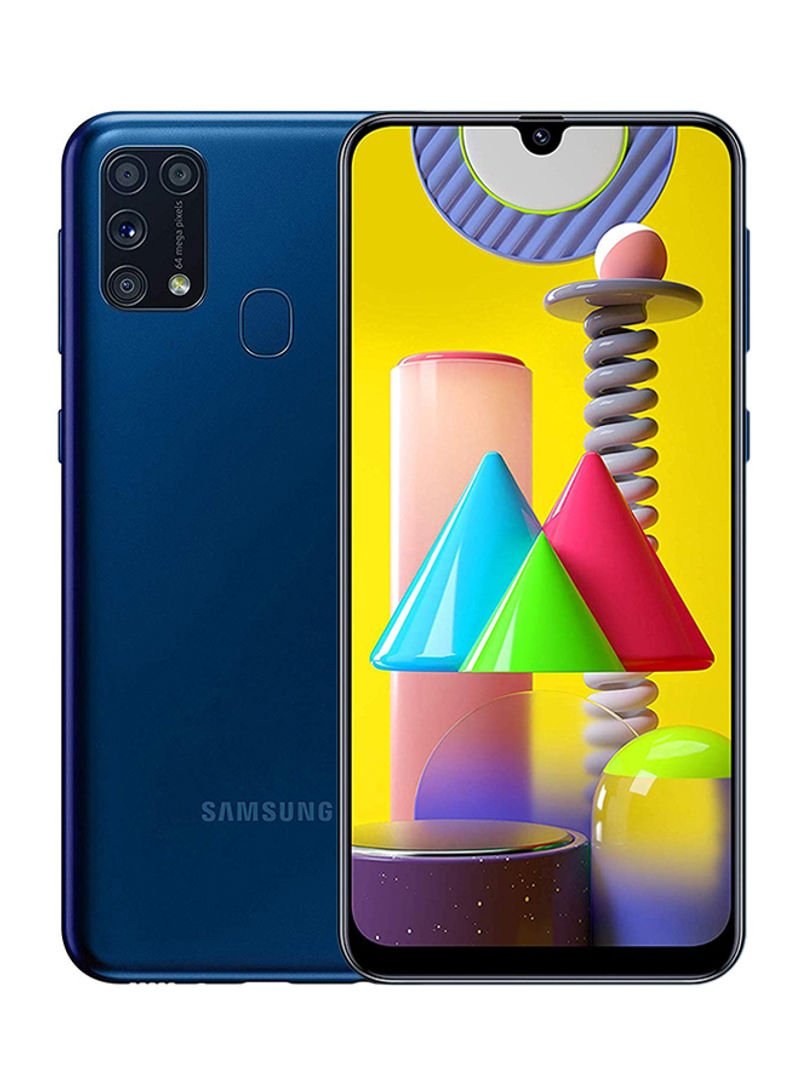 Samsung Galaxy M31s (6GB RAM 128GB ROM) 64MP – Black