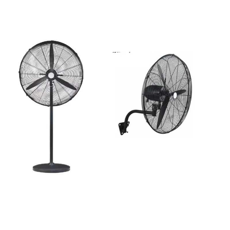 Wall Fan 26inch Copper Motor Industrial USE | FS750